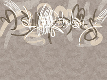 Wall street CALLIGRAFFITI Calligraffiti 17